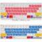 Environmental liquid injection molding silicone keyboard cover for iMac retina pro 13" and 15"