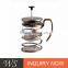 Hot selling high quality stainless steel coffee & tea tools in 2017