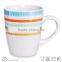 embossed handpainting new design stoneware coffee mug
