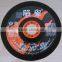 4" 100x3x16mm Deprssed Center Peak Pattern Grinding Wheel for Stainless Steel