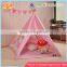 wholesale portable children house play tents for kids natural cotton indoor play tents for kids W08L006