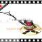 Honda G*160 Power Trowel (ISO9001-2008)