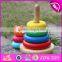 2017 new design colorful bear educational wooden baby stacking rings W13D137