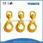 SELF LOCKING SWIVEL TYPE G80 ALLOY STEEL SAFETY HOOK