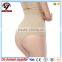 Women Waist Tummy Control Trainer Cincher Girdle Panties Steel Bone Shaper
