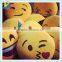 hot sale plush stuffed toy yellow emoji pillow