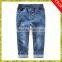 2015 New style fashion hot boys jeans , latest design children boy jeans