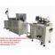 Double Wire Forming Machine