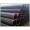 Black carbon steel oil tube and pipe