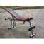 sit up bench