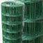 Dutch mesh/ wave welded mesh/ Holland wire mesh/ undulate fence/ welded wire fence/ separation