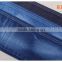B3004 denim fabric for comfortable men jeans