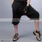 Adult harem capri pants