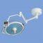 Medical Lighting Equipment: Ceiling Mounting Single Dome LED Surgical Operating Theatre Lamps