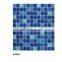 Crystal Glass Mosaic Tile