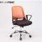 LIANFENG comfortable mesh chair swivel office chair with adjustable arm
