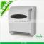 High quality wall mounted jumbo roll hand wipe paper tissue dispenser