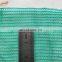 HDPE building security fence safety construction net