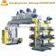 Waistcoat Bags 8 Color Flexographic Printing Press Printer 6 Colour Roll Paper Flexo Printing Machine