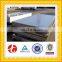 used car SUS 304H stainless steel sheet