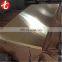 ASTM B171 C70600 Bronze Plate