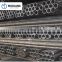 carbon seamless round structural steel pipe structure steel tube