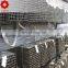 window profile galvanized rectangular profiles steel