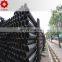 6 inch water bend carbon tube pipe