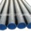 Seamless Sch40 DN40 seamless steel pipe