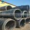 5.5mm 8mm 14mm SAE1006 SAE1008 China Stainless Steel Wire Rod
