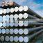 Stainless Steel 17-4ph Round Bar with the best price