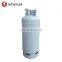 50kg/118L kitchen used LPG cooking gas cylinders