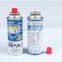 Aerosol Spray Products/Portable Gas Canisters Are On Sale In The Factory