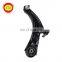 Engine Part OEM 54501-JG00B Control Arm Bush Suspension