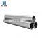 Manufacturing process 304 stainless steel seamless 1.5 inch pipe