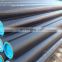 Carbon black steel pipe price list