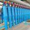 High Consistency Sand Remover for Paper Pulp Making