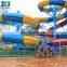 Water park amusement equipment swimming pool slide water playground for sale