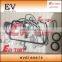 4HK1 4HK1X 4HK1T Piston + ring cylinder sleeve full gasket bearing kit for Hiatch ZX270 excavator