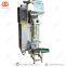 Automatic Green Tea Powder Packing Machine Salt Packing Machine