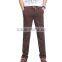 Casual sport Men Jogger Sport Sweat Pants