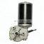D63L 12v 24v small dc worm gear motor for window lifter