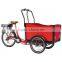 Adult Tricycle Electric Cargo Bike