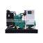 Water cooled 4 cylinders 4B 4BT3.9-G Generator engine