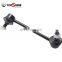 8-97018-227-2  8972898190 40923687 5451299 Front Right Sway Bar Link Stabilizer Link for Isuzu