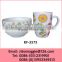 2016 Hot Sale Zibo Ceramic Mug and Bowl Suppliers for Ceramic Dinner Set