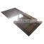 polished aluminum foil bubble insulation sheet 2024 t3