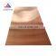 copper sheets 12gauge 14gauge 16gauge 18gauge 24gauge 26gauge 4x8 copper sheet for roofing