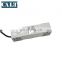 Single point shear beam load cell 200kg aluminum weight sensor with 4-20mA transmitter