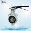 Center line wafer butterfly valve rubber valve seat